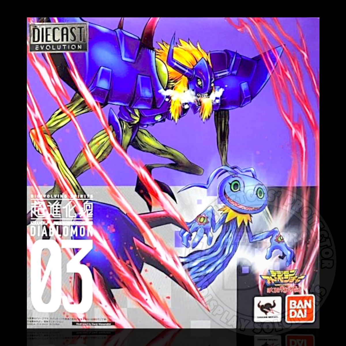 Digimon Digivolving Spirits Digimon Adventure #3 Diablomon