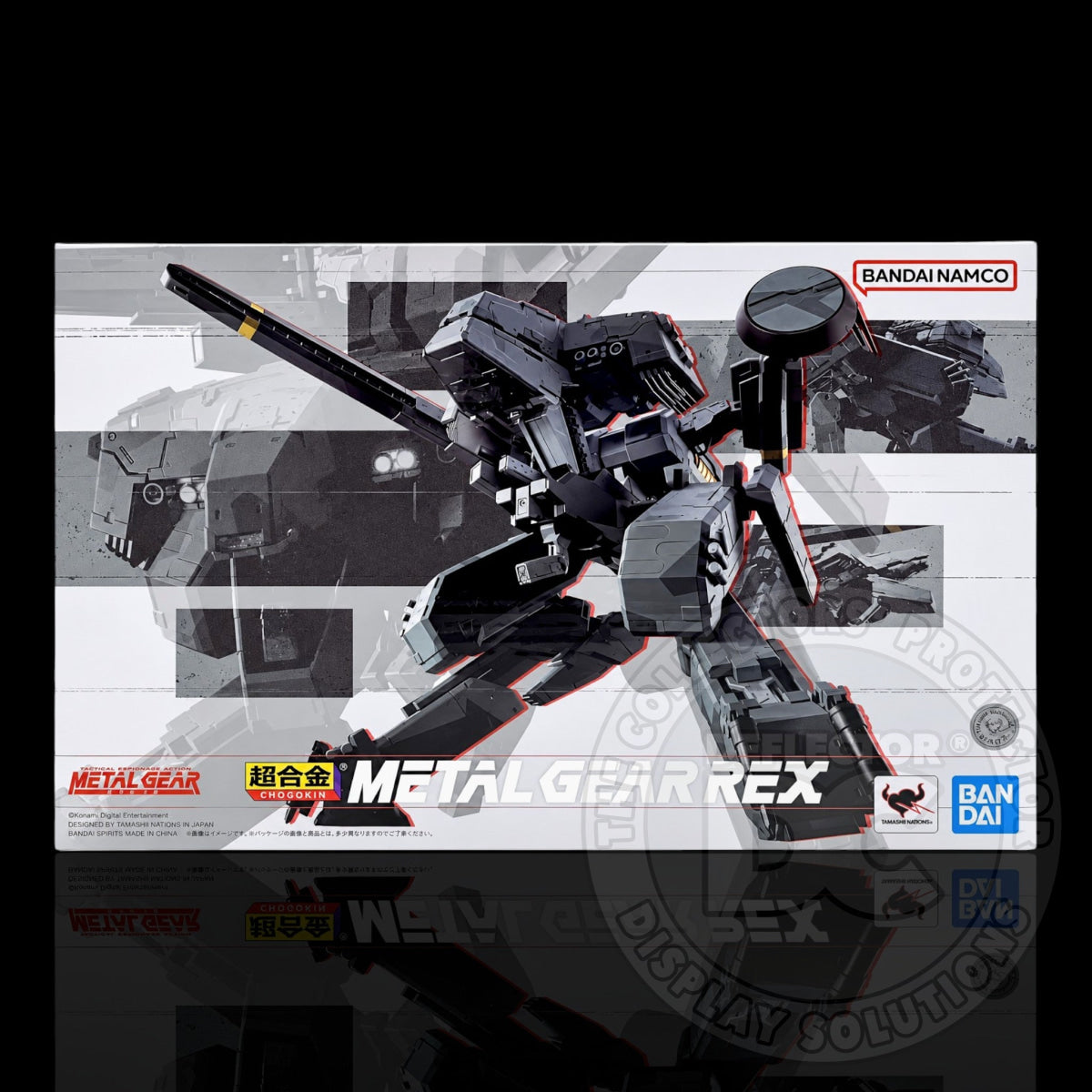 Metal Gear Solid Chogokin Metal Gear Rex Figure Display Case