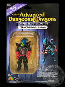 Official Advanced Dungeons and Dragons Basic Figure Display