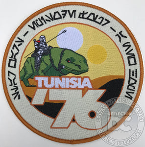Star Wars Filming Location Patch Tunisia ’76