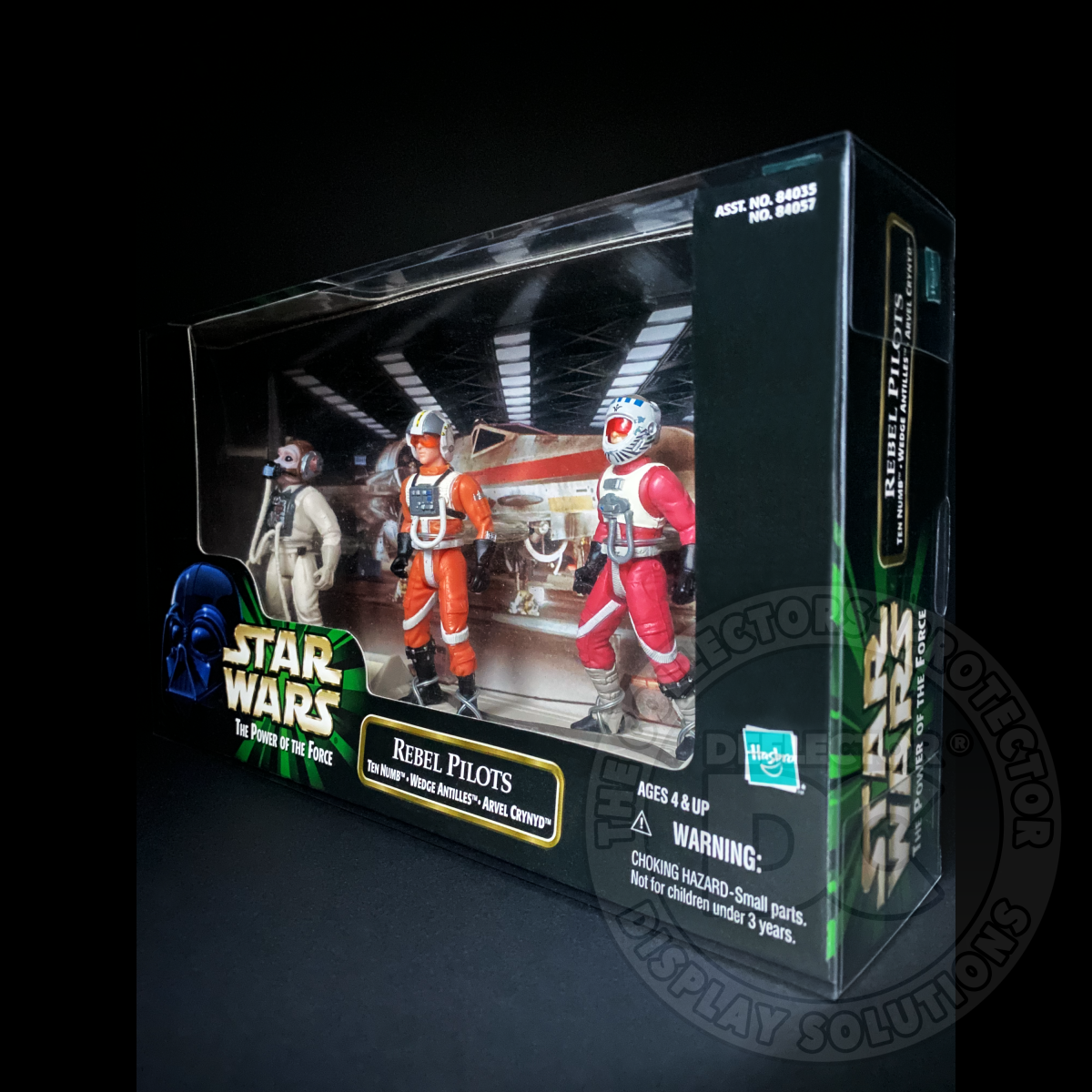 Star Wars The Power Of The Force (Starburst) Cinema Scenes