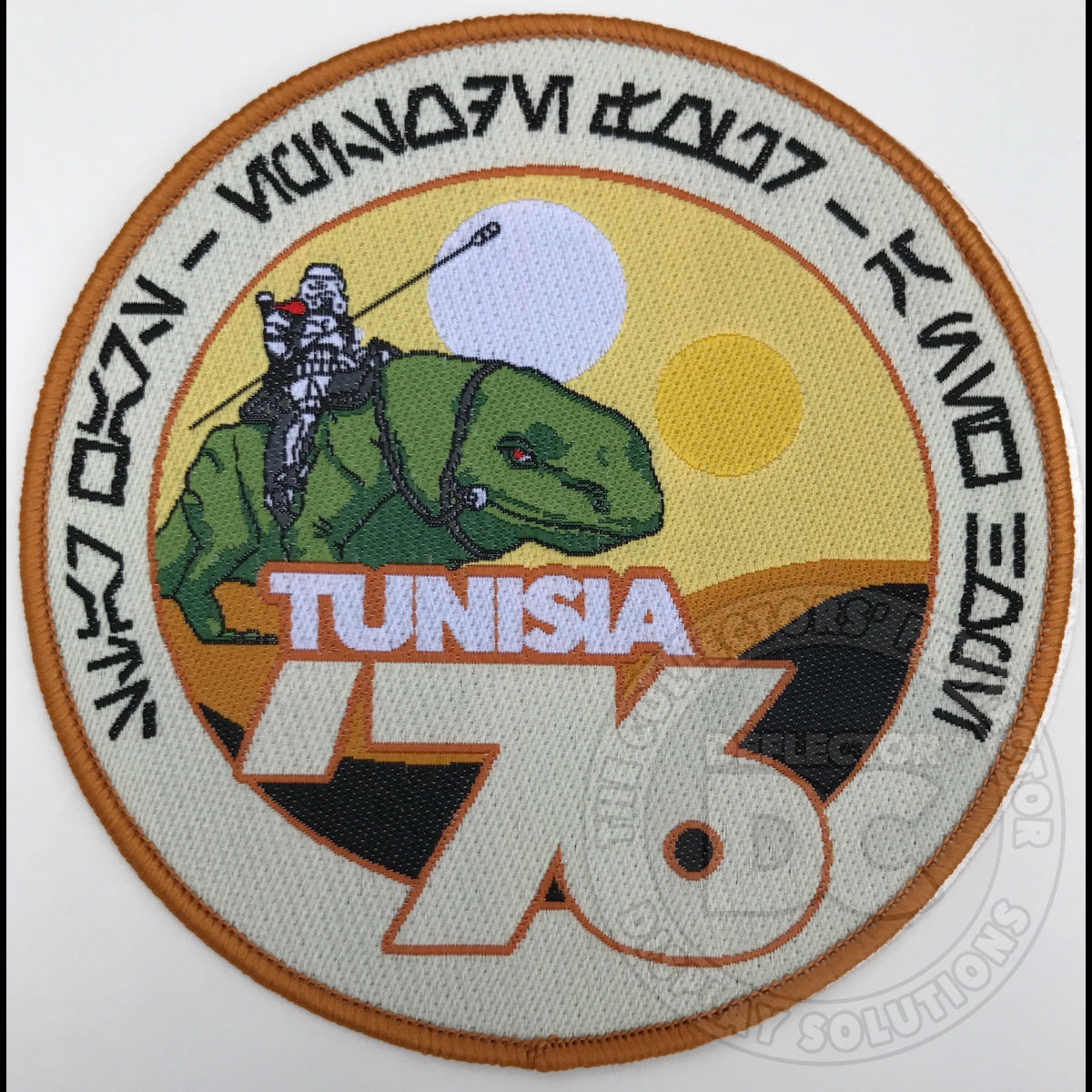 Tunisia ’76 Star Wars Filming Location Patch