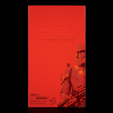 Star Wars The Black Series Sith Trooper Figure Display Case