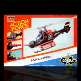Action Man Action Force Cobra F.A.N.G. (Picture Box)