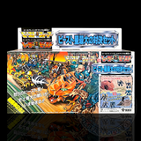 Beastformers vs Laserbeasts Giftset Display Case