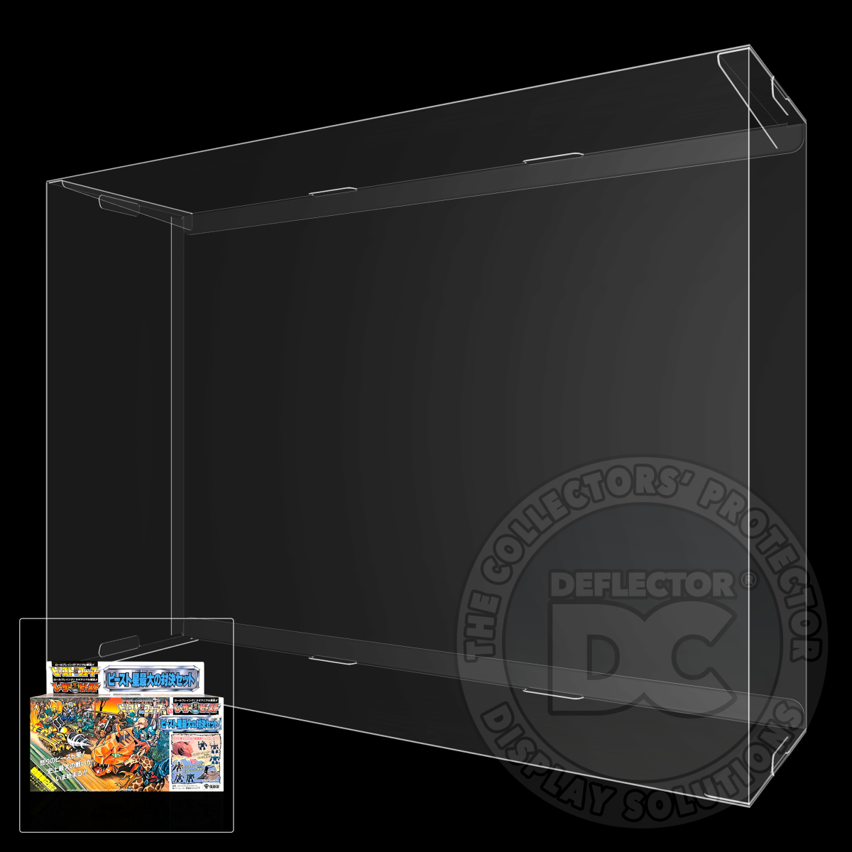 Beastformers vs Laserbeasts Giftset Display Case