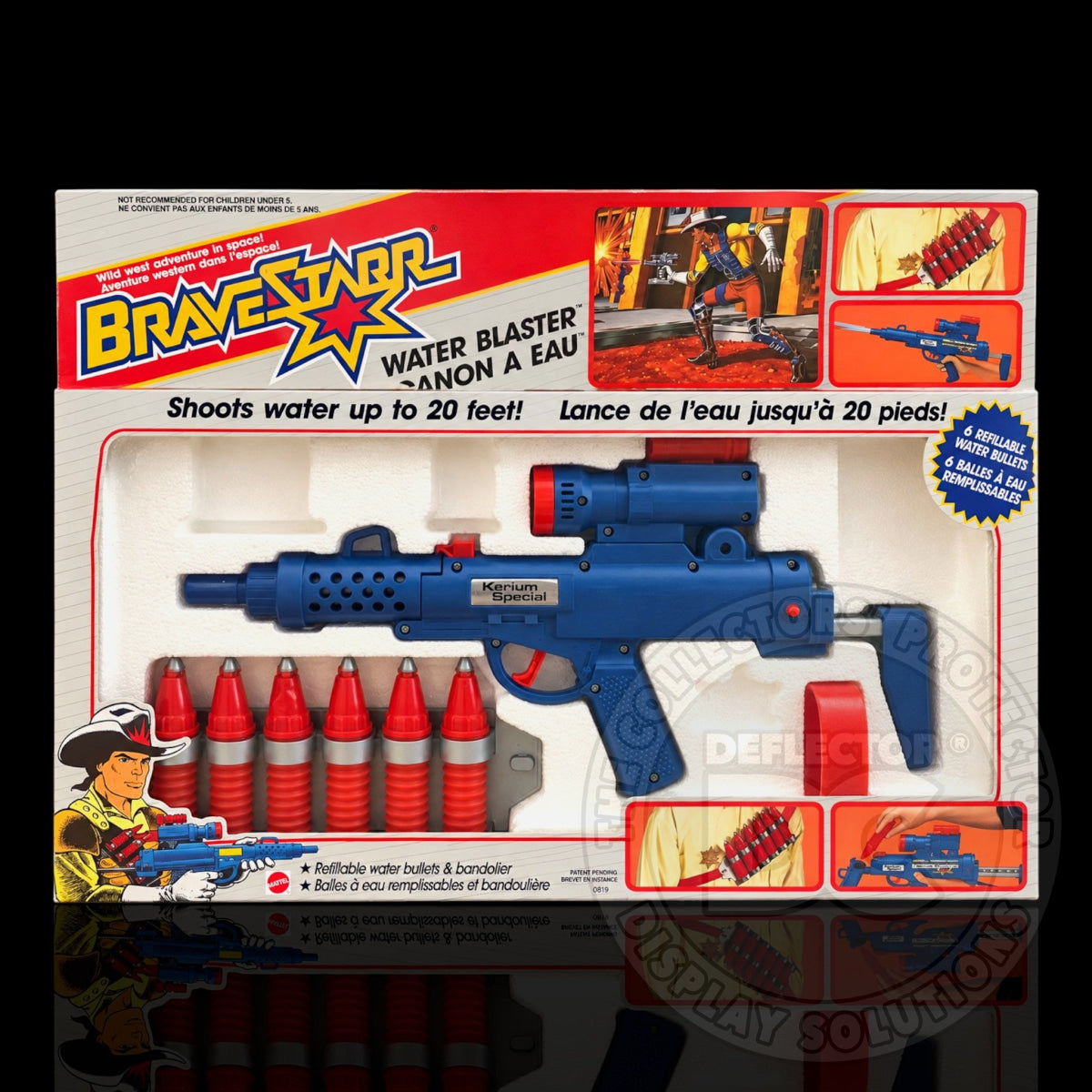 Bravestarr (Mattel) Water Blaster Display Case