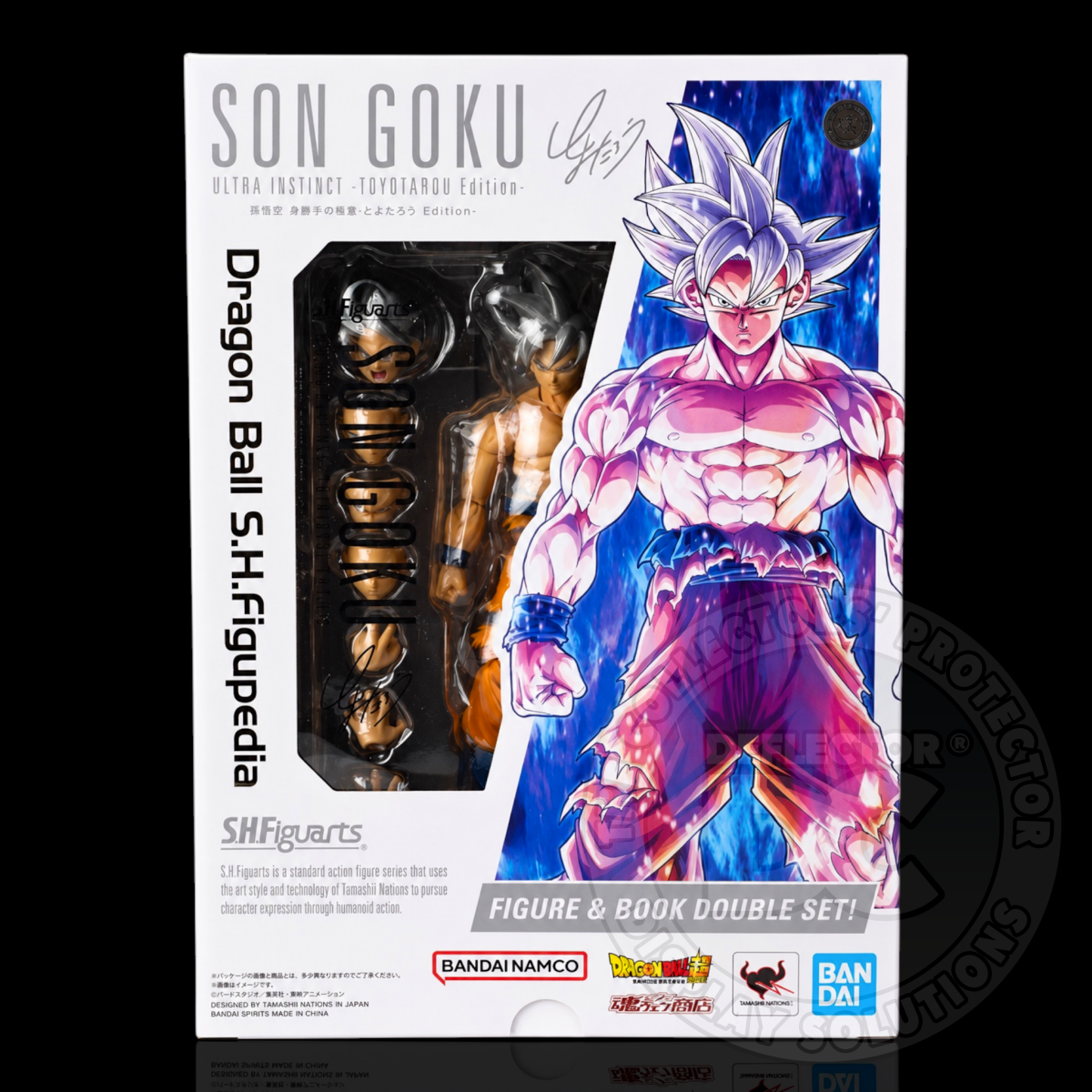 Dragon Ball Son Goku Ultra Instinct Toyotarou Edition (S.H.