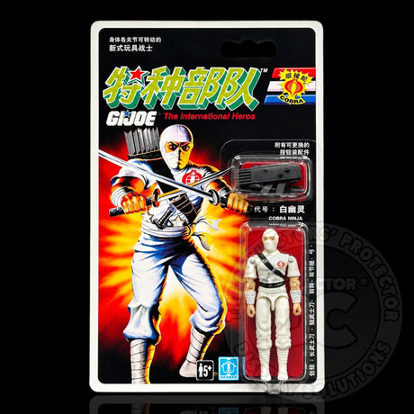 G.I. Joe The International Heroes (Japanese) Figure Display