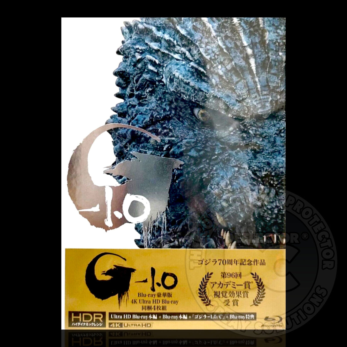 Godzilla Minus One 4K Blu-Ray Deluxe Japan Collector’s