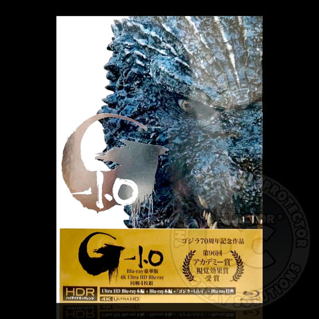 Godzilla Minus One 4K Blu-Ray Deluxe Japan Collector’s