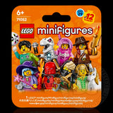 LEGO Minifigure (Series 25-Present) Blind Box Display Case
