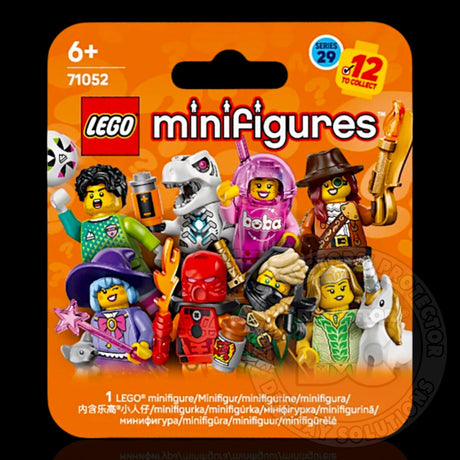 LEGO Minifigure (Series 25-Present) Blind Box Display Case