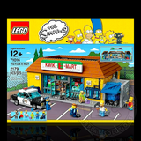 LEGO The Simpsons Kwik-E-Mart (71016) Display Case