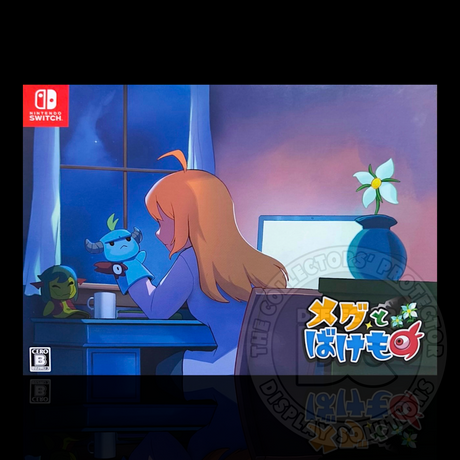 Meg’s Monster Special Limited Edition RPG (Nintendo Switch)