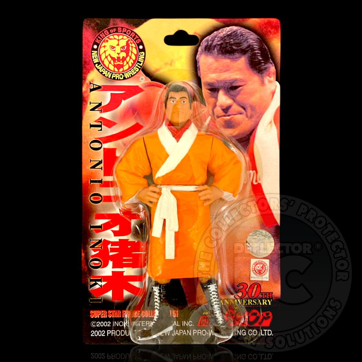 NJPW Super Star Figure Collection Series 45-56 Display Case