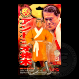 NJPW Super Star Figure Collection Series 45-56 Display Case