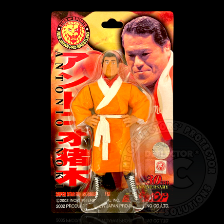 NJPW Super Star Figure Collection Series 45-56 Display Case