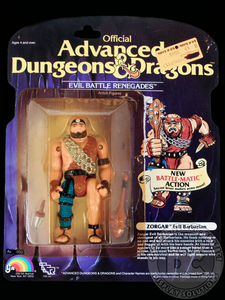 Official Advanced Dungeons and Dragons Battle Matic Figure