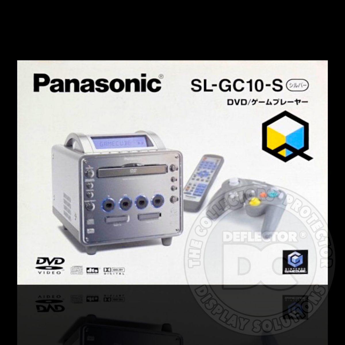 Panasonic Q SL-GC10 Nintendo GameCube Display Case
