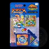 Pokémon Saikyou Seal Retsuden (Hyper Sticker Collection)