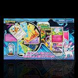 Pokemon TCG Sylveon Collection Box Display Case