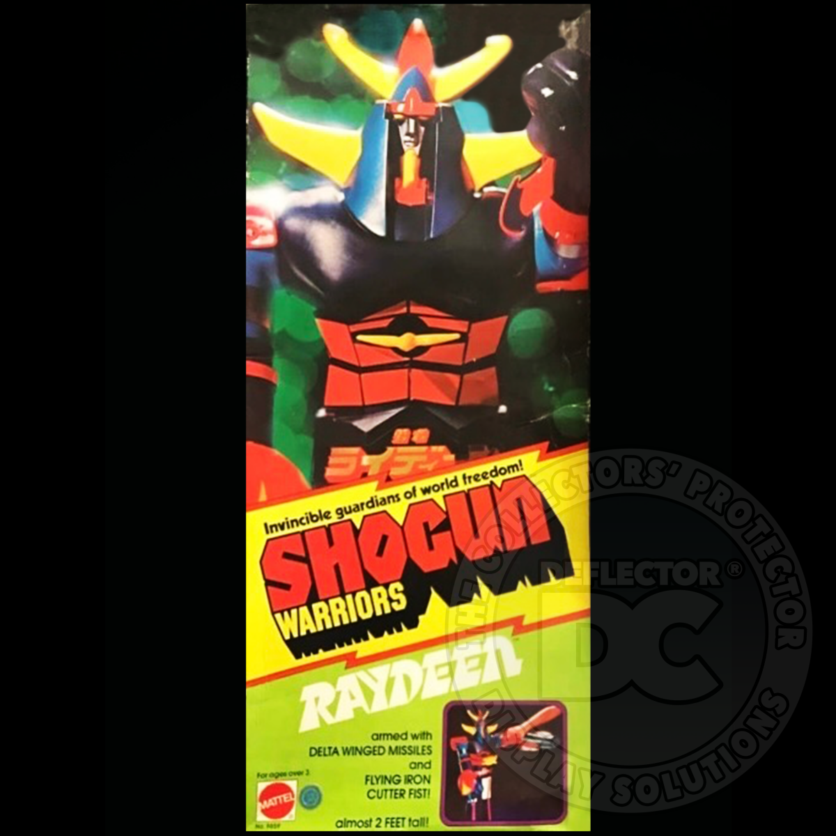 Shogun Warriors (24 Inch) Figure Display Case