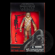Star Wars The Black Series (Red Line) 3.75’’ Figure Display