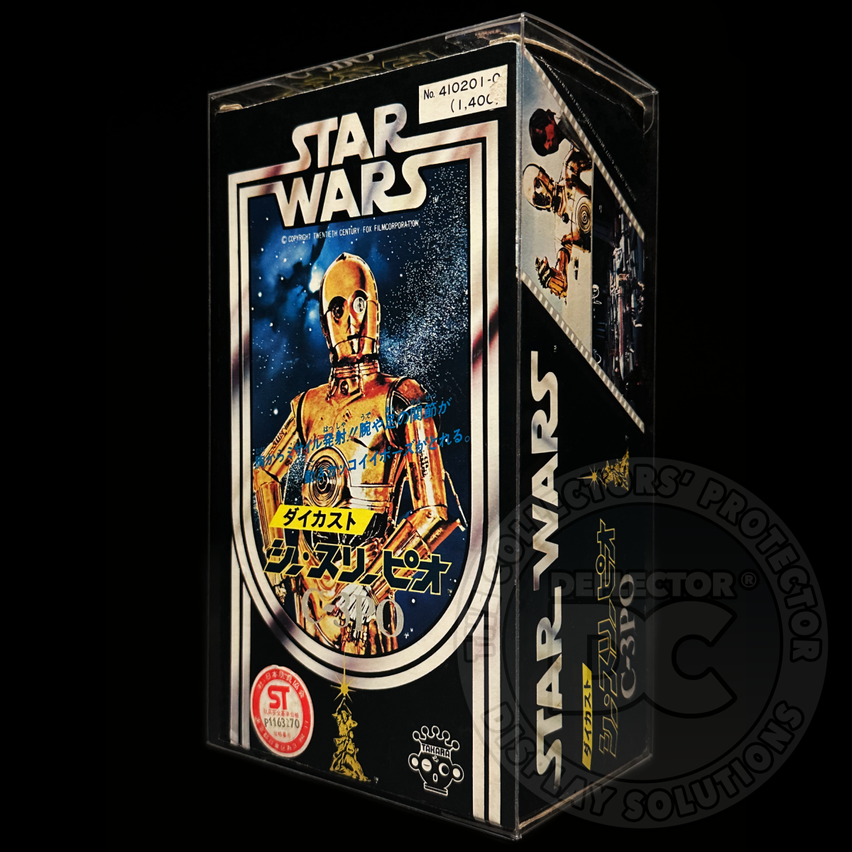 Star Wars C-3PO Die Cast (Takara) Figure Display Case