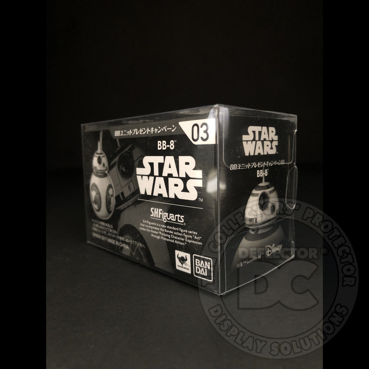 Star Wars S.H. Figuarts BB-8 (The Force Awakens) Figure