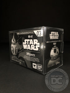 Star Wars S.H. Figuarts BB-8 (The Force Awakens) Figure