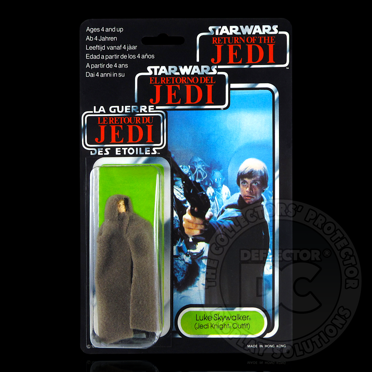 Star Wars Vintage Carded Figure Display Case (Medium Depth)