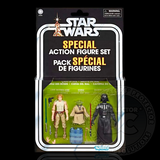 Star Wars The Vintage Collection Cave Of Evil Special