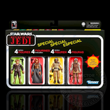 Star Wars The Vintage Collection Court Denizens Multipack