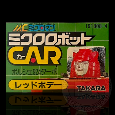 Takara Microchange (Series 2) MC-04 Micro Robot Car (01-03)