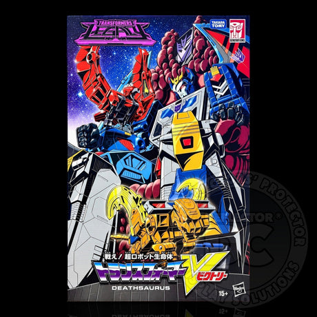 Transformers Generations Legacy HasLab Deathsaurus Display