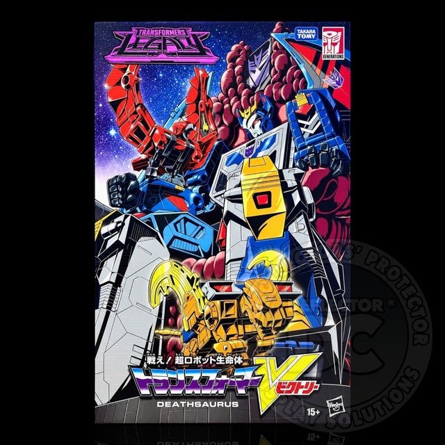 Transformers Generations Legacy HasLab Deathsaurus Display