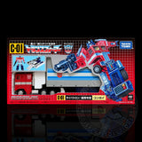 Transformers GI Reissue Missing Link C-02 Optimus Prime