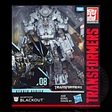 Transformers Studio Series Leader Class (Wave 1-7) Figure