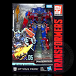 Transformers Studio Series Voyager Class (Wave 1-14) Figure
