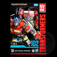 Transformers Studio Series Voyager Class (Wave 15-26)