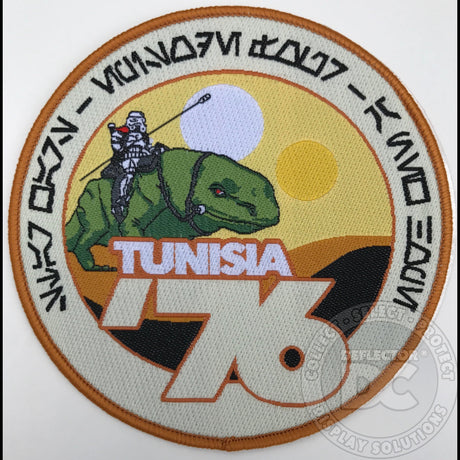 Tunisia ’76 Star Wars Filming Location Patch
