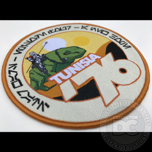 Tunisia ’76 Star Wars Filming Location Patch