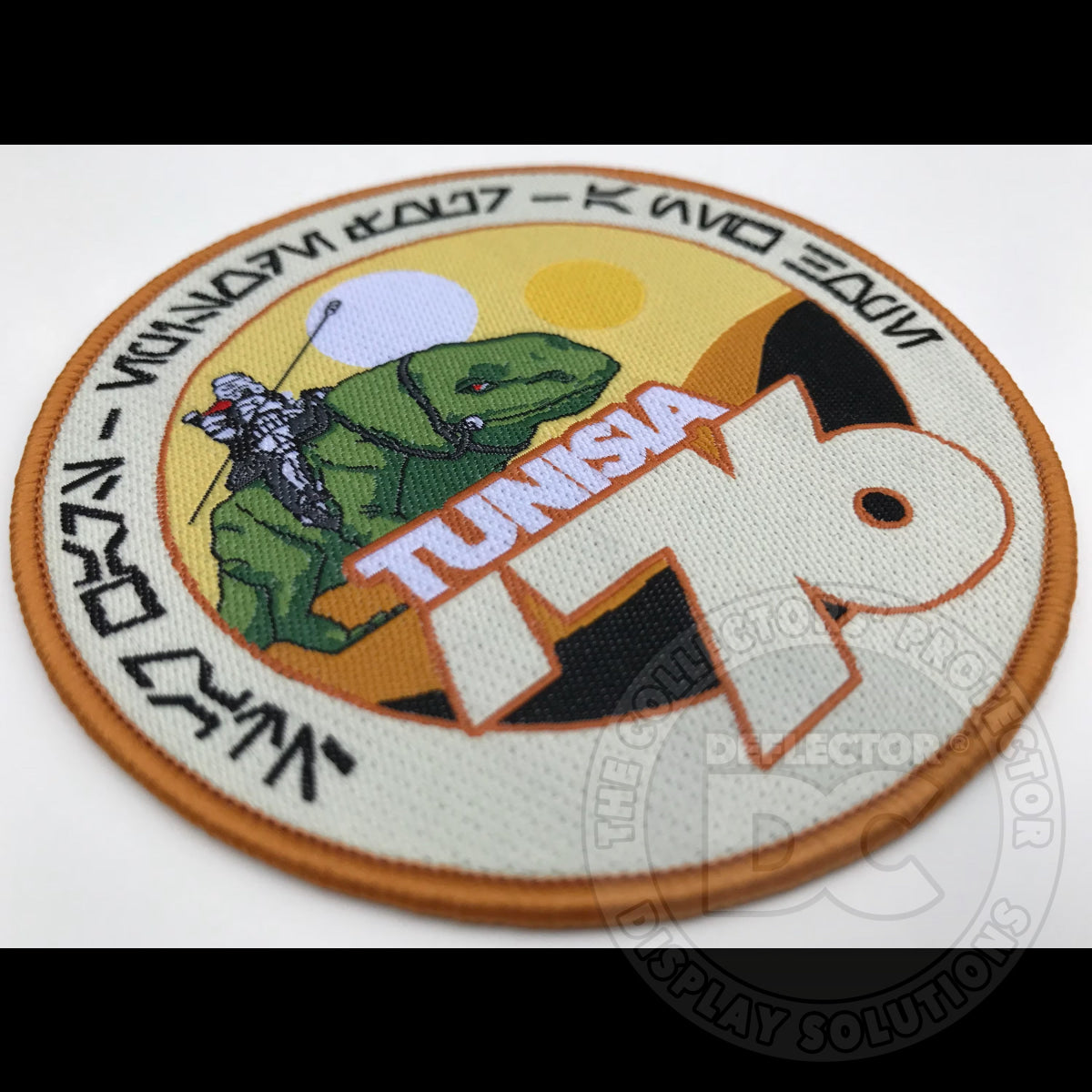 Tunisia ’76 Star Wars Filming Location Patch